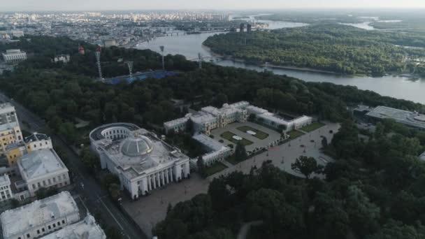 Vista Aérea Edificio Del Parlamento Ucraniano Kiev Jalá Kiev Amanecer — Vídeos de Stock