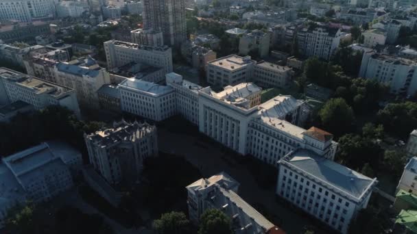 대통령 대통령 키예프 우크라이나 — 비디오