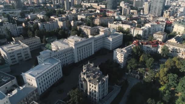 Aerial Presidential Administration House President Office Kyiv Ukraine — Stock Video