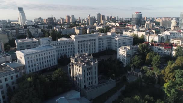 Aerial Presidential Administration House President Office Kyiv Ukraine — Stock Video