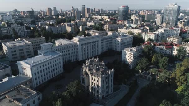 Antenne Presidentieel Bestuurhuis President Office Kiev Oekraïne — Stockvideo