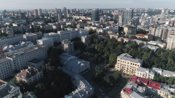 Воздушный Президентский Дом Президентский Офис Киев Украина — стоковое видео