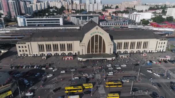 Imagens Aéreas Drone Voa Perto Estação Ferroviária Central Kiev Kiev — Vídeo de Stock