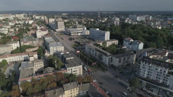 Vue Aérienne Ivano Frankivsk Ukraine — Video