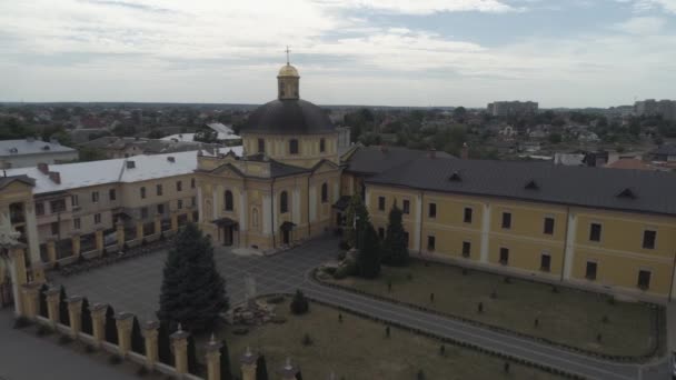 Des Images Aériennes Église Catholique Tchervonograd Été Construit 1775 — Video