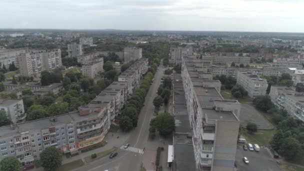 Chervonograd Stad Stad Het Centrum Van Kolenmijnen Bekken Van Lviv — Stockvideo