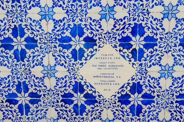 Patrón Maiolica como fondo en portugal — Foto de Stock