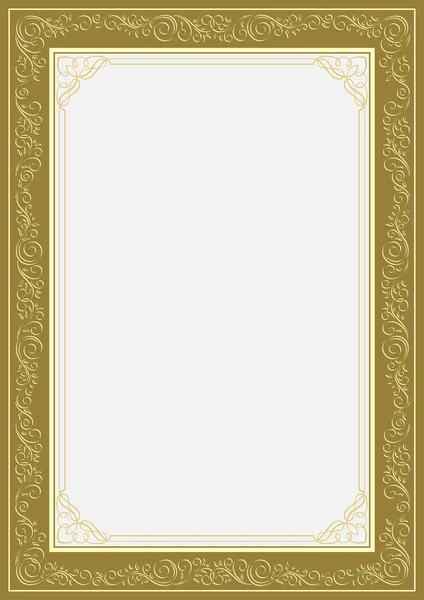 Marco Rectangular Ornamentado Para Tarjetas Anuncios Certificados Diplomas Decoración Páginas — Archivo Imágenes Vectoriales