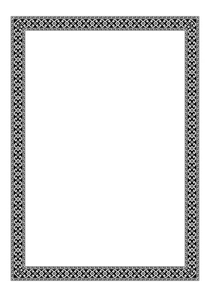 Rechteckiger Rahmen Mit Geometrischem Georgischem Ethno Muster Schwarz Weiße Farben — Stockvektor