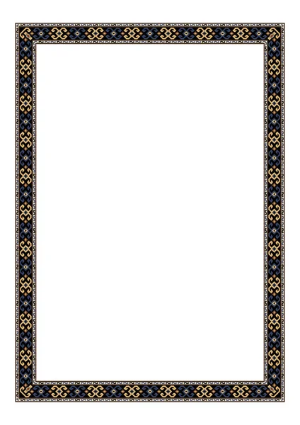 幾何学的 グルジア民族パターンを持つ長方形のフレーム 伝統的な色 刺繍スタイル アートボード上 — ストックベクタ