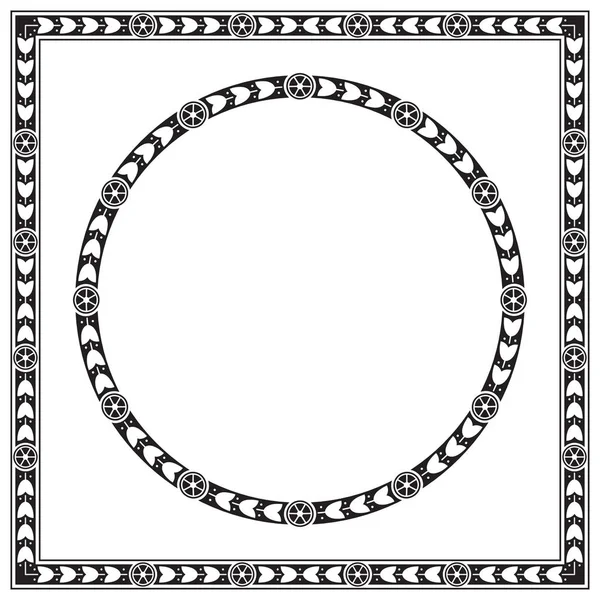 Dekoracyjne Kwadratowe Okrągłe Ramki Czarno Białe Kolory — Wektor stockowy