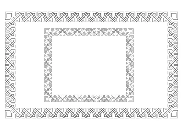 Cadres Rectangulaires Décorés Style Ethnique Géorgien Lignes Entrelacées Couleurs Noir — Image vectorielle