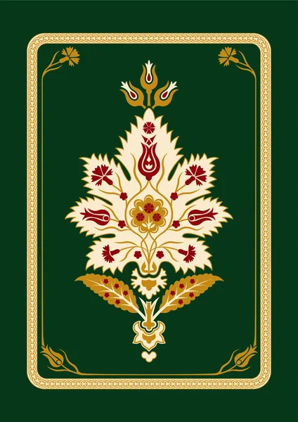 Illustration Avec Fleur Fantaisiste Cadre Style Tribal Suzani Brosse Motif — Image vectorielle