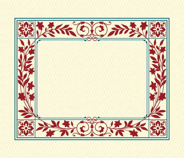 Rectangular Ornate Framework Background Floral Elements Decorated Corners Swatch Included — Stock Vector