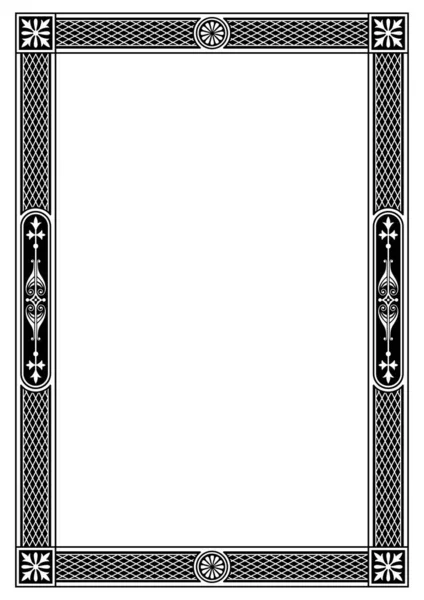 Ορθογώνιο Μαύρο Και Λευκό Περίτεχνο Πλαίσιο Διακοσμητικά Στοιχεία Ρετρό Στυλ — Διανυσματικό Αρχείο