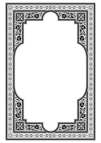 Rechteckiges Schwarz Weiß Verziertes Gerüst Dekorative Elemente Retro Stil Buchcover — Stockvektor