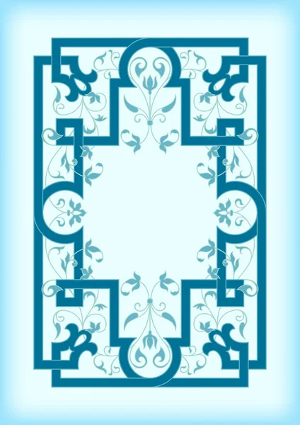 Marco Rectangular Ornamentado Tonos Azul Patrón Celosía Elementos Florales Cubierta — Archivo Imágenes Vectoriales