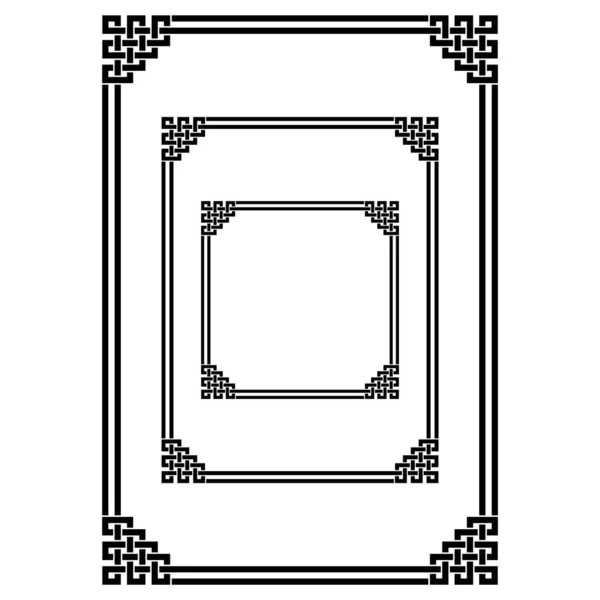 Schwarze Geometrische Rahmen Keltischer Stil Verflochtene Linien Und Knoten Quadrat — Stockvektor