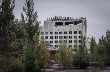 Pripyat Hotel 