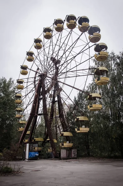 Parc Attractions Pripyat Tchernobyl Ville Fantôme Pripyat Zone Exclusion Tchernobyl — Photo