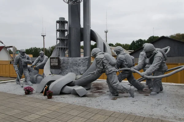 Şehir Chernobyl. Kasaba ruhu Pripyat. Chernobyl dışlama bölgesi. Çernobil nükleer santralinde meydana gelen kaza. Kazaların sonuçları. Sarı radyasyon işareti. Tehlikeli bir bölge. Enfeksiyon