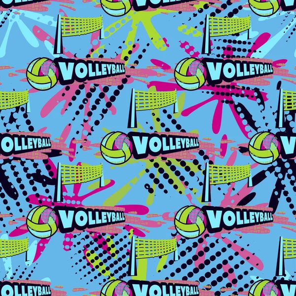 Abstrakte nahtlose Vektormuster für Mädchen, Jungen, Kleidung. Kreative Volleyball-Hintergrund mit Punkten, geometrische Figuren lustige Tapete für Textil und Stoff. Mode-Stil. Bunt leuchtend — Stockvektor