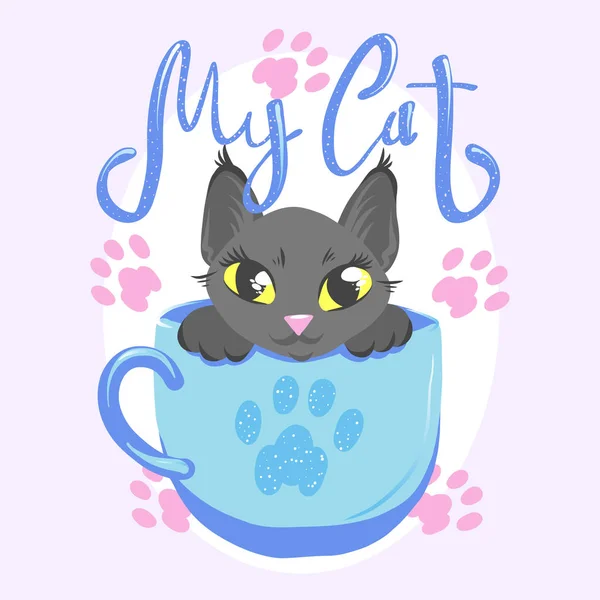 Cute cat in cup blue color vector illustration. Black kitty with handwritten glitter lettering. Girl cat with big eyes and paws on color background. Greeting card template for cat-owners — Stock Vector