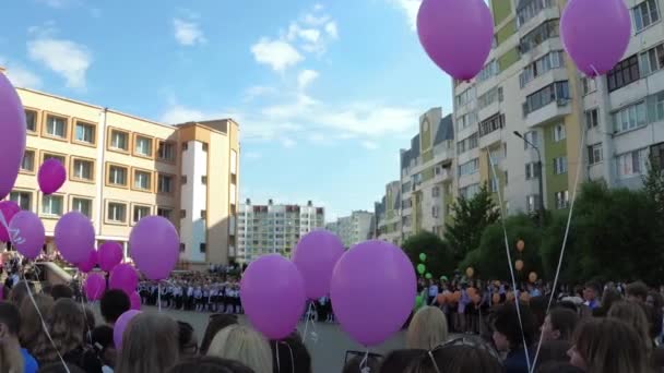 戈梅利 白俄罗斯 2018年5月30日 庄严的学校线致力于年底的学年 上次呼叫 — 图库视频影像