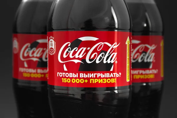 Gomel Belarus Giugno 2018 Bevanda Gassata Cola Zero Fondo Nero — Foto Stock