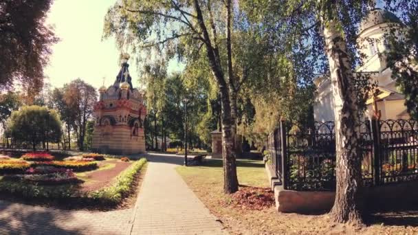 Gomel Belarus Eylül 2018 Sarayı Parkı Rumyantsevs Paskevichi Topluluğu — Stok video