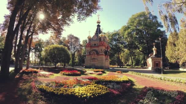 Gomel Bélaro Septiembre 2018 Palacio Parque Conjunto Los Rumyantsevs Paskevichi — Vídeo de stock