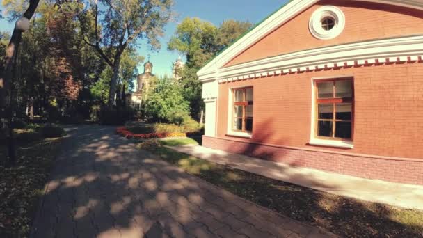 戈梅利 白俄罗斯 2018年9月26日 Rumyantsevs Paskevichi 的宫殿和公园合奏 — 图库视频影像
