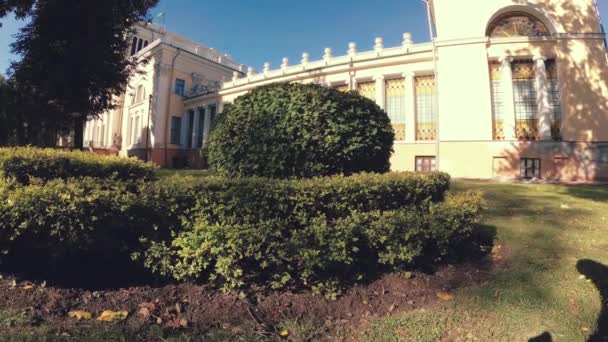 Gomel Białoruś Września 2018 Zespół Pałacowo Parkowy Rumyantsevs Paskevichi — Wideo stockowe