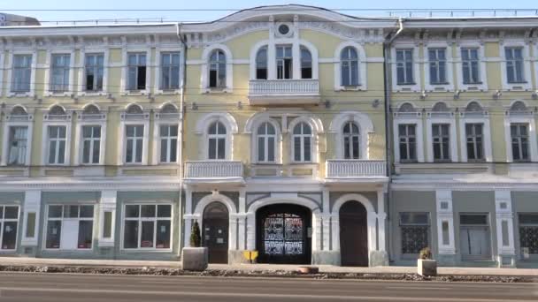 Gomel Belarus Kasım 2018 Rating Rating Sovetskaya Caddesi Üzerinde Kış — Stok video