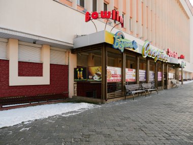 Gomel, Beyaz Rusya - 28 Kasım 2018 Restoran Spartak Sovetskaya Caddesi üzerinde