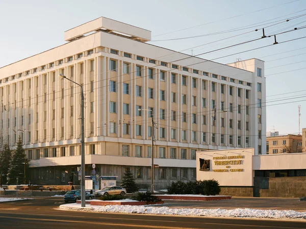 Gomel Weißrussland November 2018 Skaryna Universitätsgebäude Der Sowjetischen Straße — Stockfoto