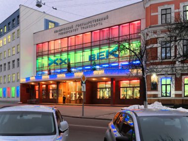 Gomel, Belarus - 17 Aralık 2018: bir şehir yeni yıl gece aydınlatma sokak