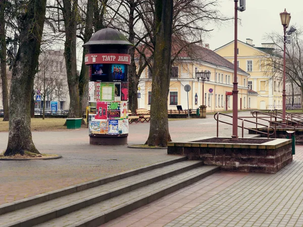 GRODNO, BÉLARO - 18 de marzo de 2019: Teatro de marionetas en la ciudad de Grodno . — Foto de Stock