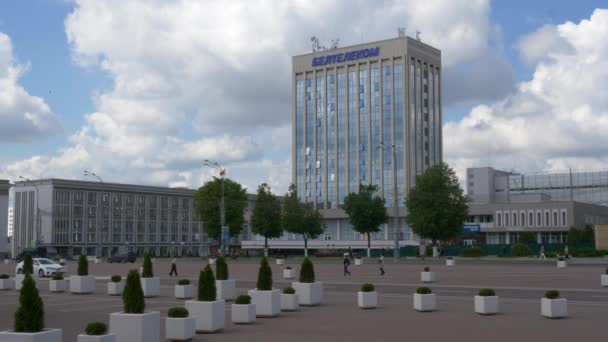 Gomel Belarus Mayo 2019 Plaza Lenin Teatro Correos — Vídeo de stock