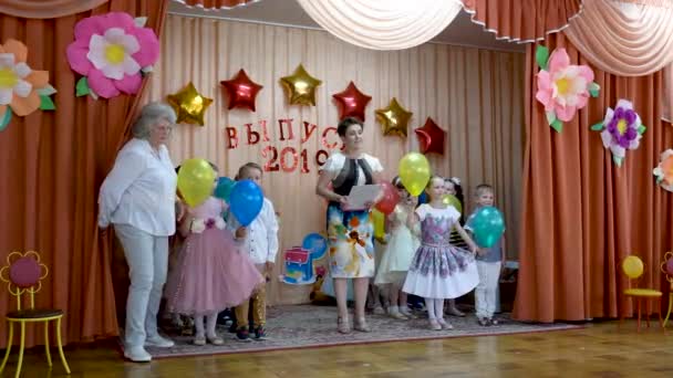 Γκομέλ Λευκορωσία Μαΐου 2019 Απογευματινή Συναυλία Για Παιδιά Αφιερωμένη Στο — Αρχείο Βίντεο