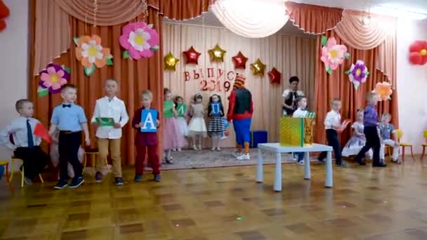 Gomel Weißrussland Mai 2019 Kinderkonzertmatinee Zum Ende Des Kindergartens Ausgabe — Stockvideo