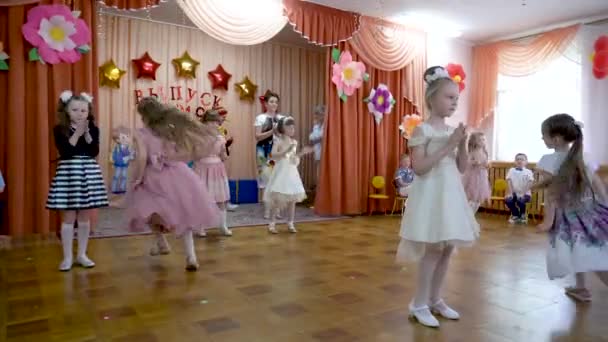 벨라루스 2019년 23일 유치원 어린이 콘서트 마티네 2019년호 — 비디오