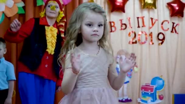 벨라루스 2019년 23일 유치원 어린이 콘서트 마티네 2019년호 — 비디오