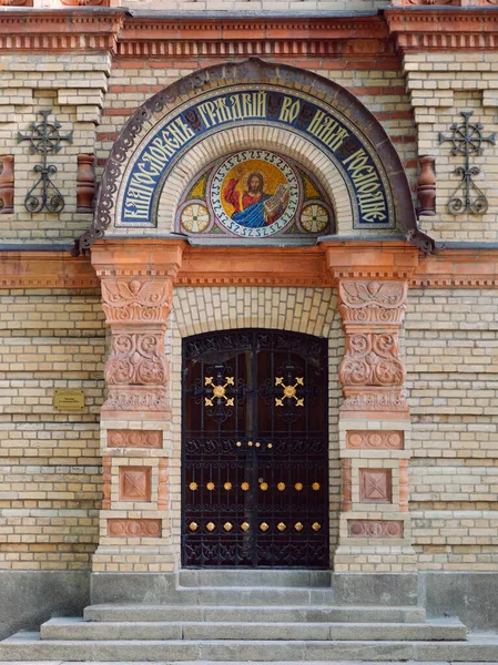 Gomel, Bělorusko - 5. října 2019: chrám Petra a Pavla s hrobkou. — Stock fotografie