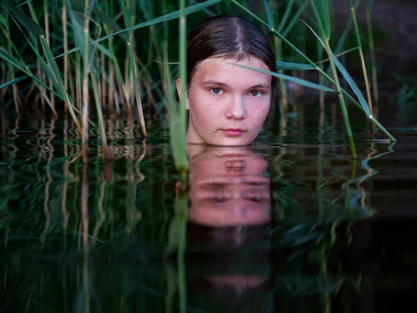 Mermaid Girl Water Tall Grass 2020 — 스톡 사진