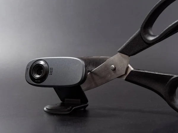 webcam with damaged scissors cable. personal space no tracking 2020