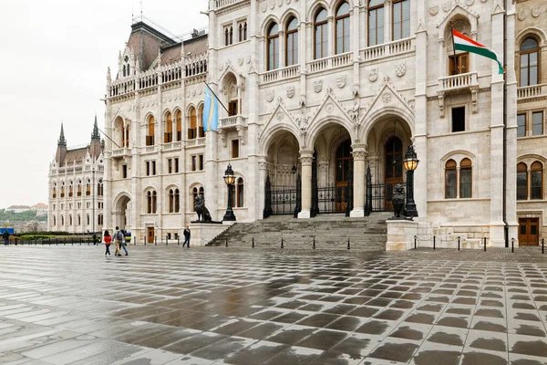 Budapeszt Węgry Kwietnia 2018 Budynek Parlamentu Węgierskiego — Zdjęcie stockowe