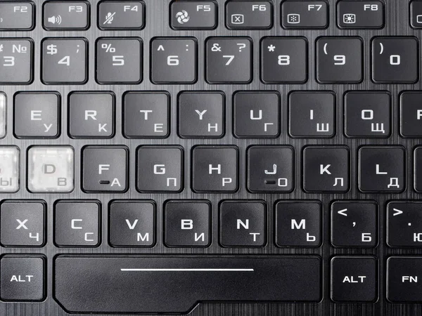 Modische Hinterleuchtete Laptop Tastatur Auf Dunklem Hintergrund 2020 — Stockfoto