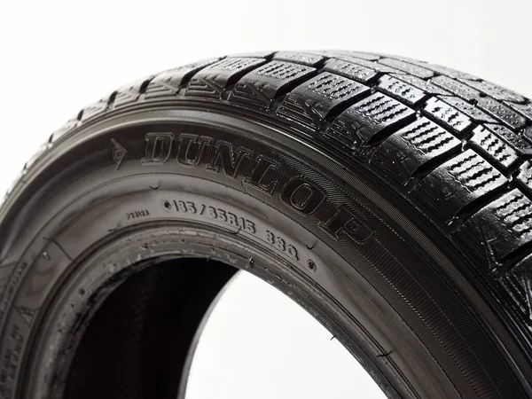Gomel Belarus September 2020 Used Car Tires Dunlop Graspic 185 — Stock Photo, Image