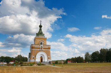 Belarus 2020, Slavgorod Bölgesindeki Anma Şapeli